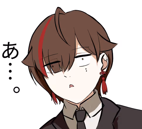 イタチ_ファン_