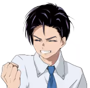 クリティカル