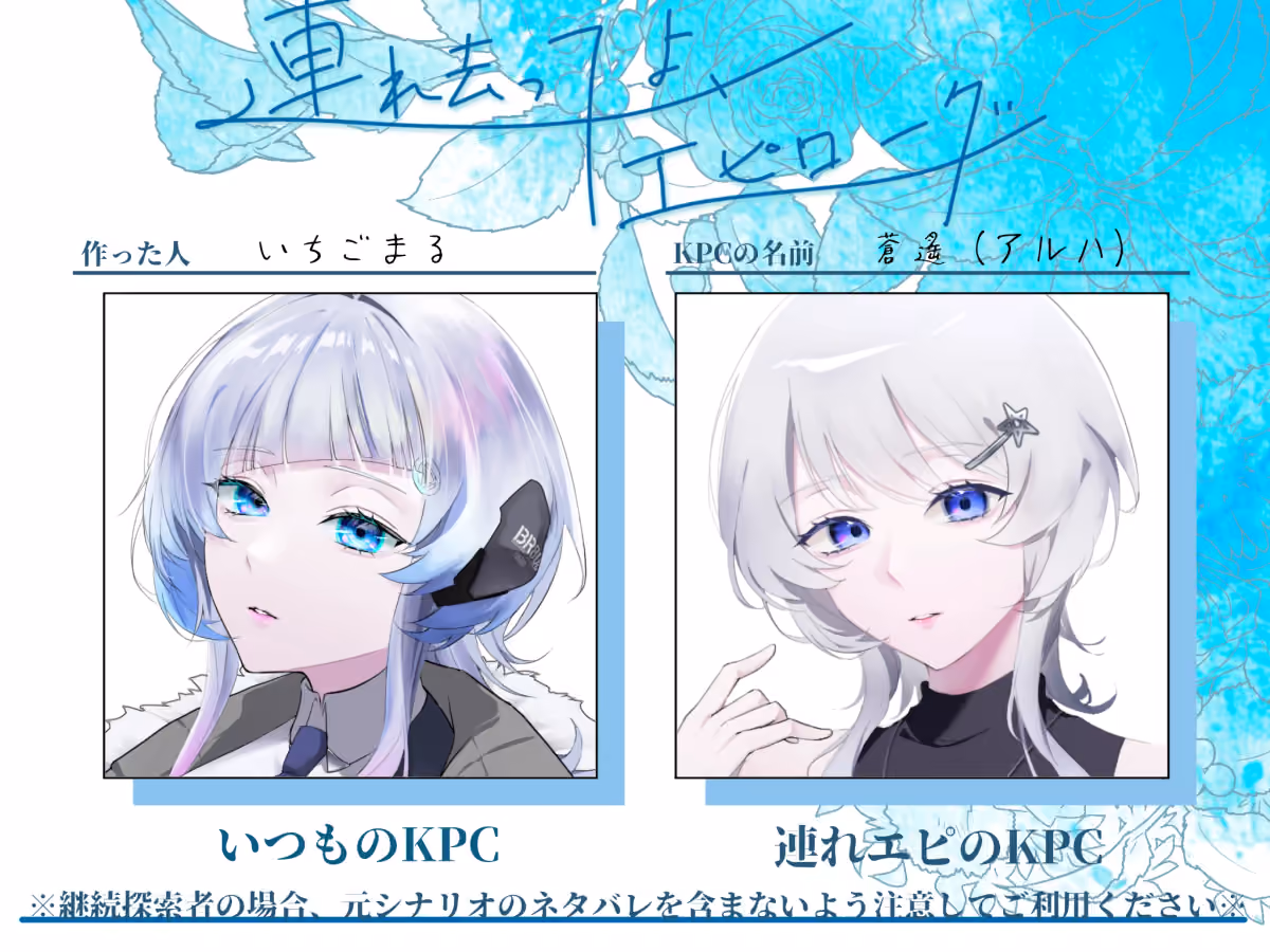 テンプレ