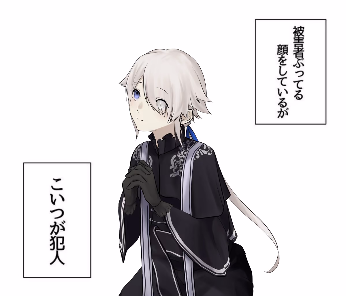 ディスプレイ
