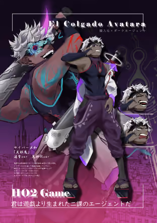 ディスプレイ