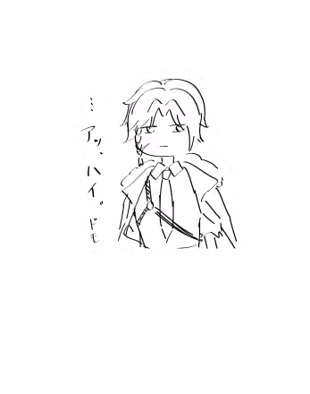 ファンブル