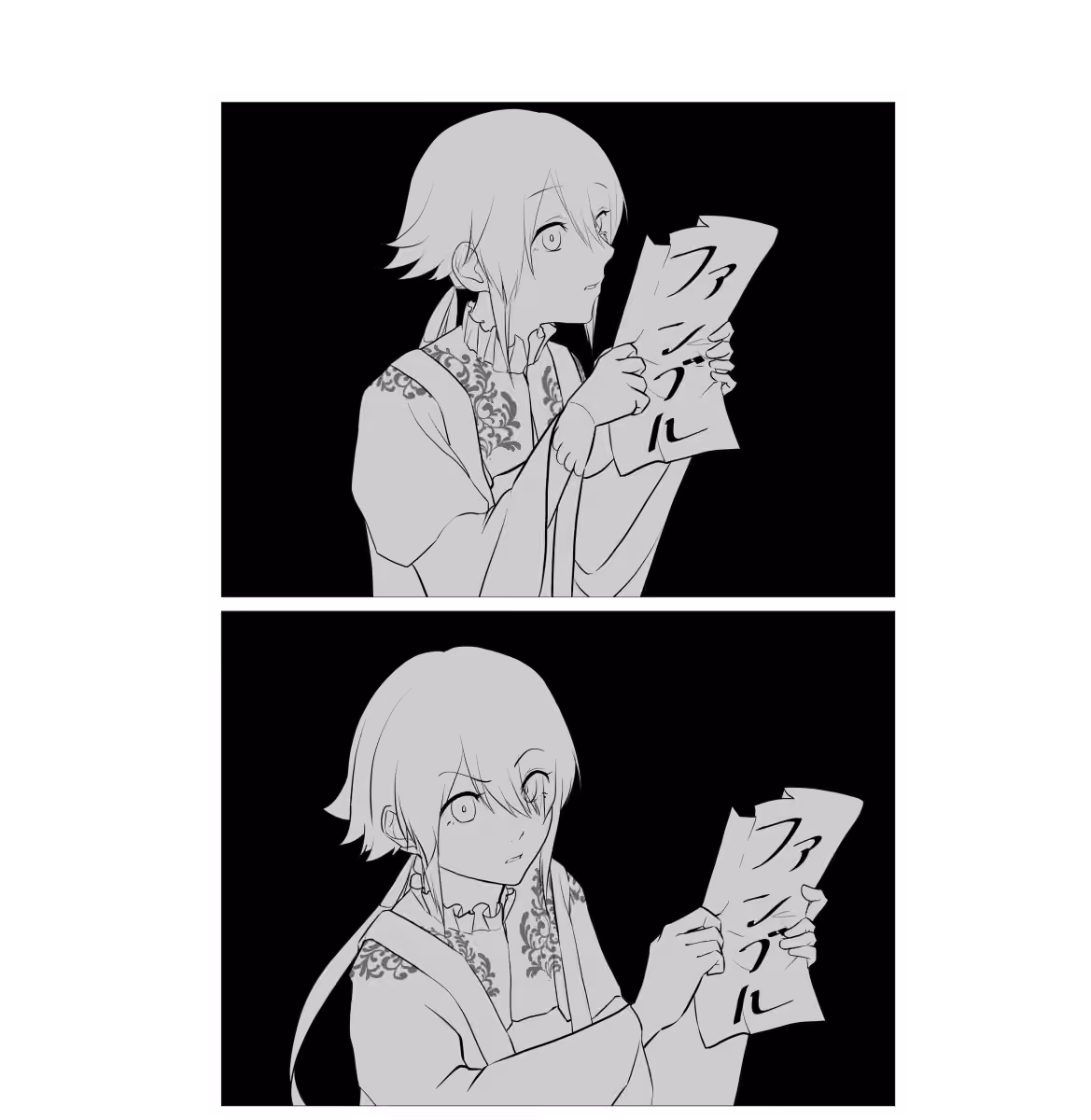 いわひら＿ファンブル