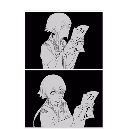 ファンブル