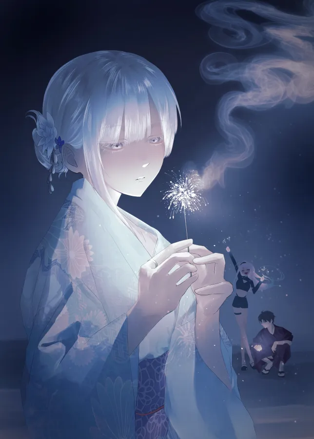 夢幻用
