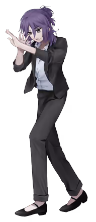 大人