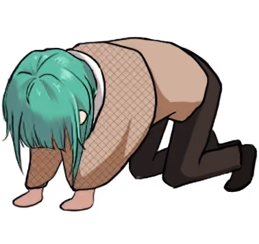 差分