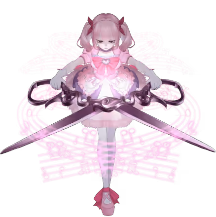 ウタ