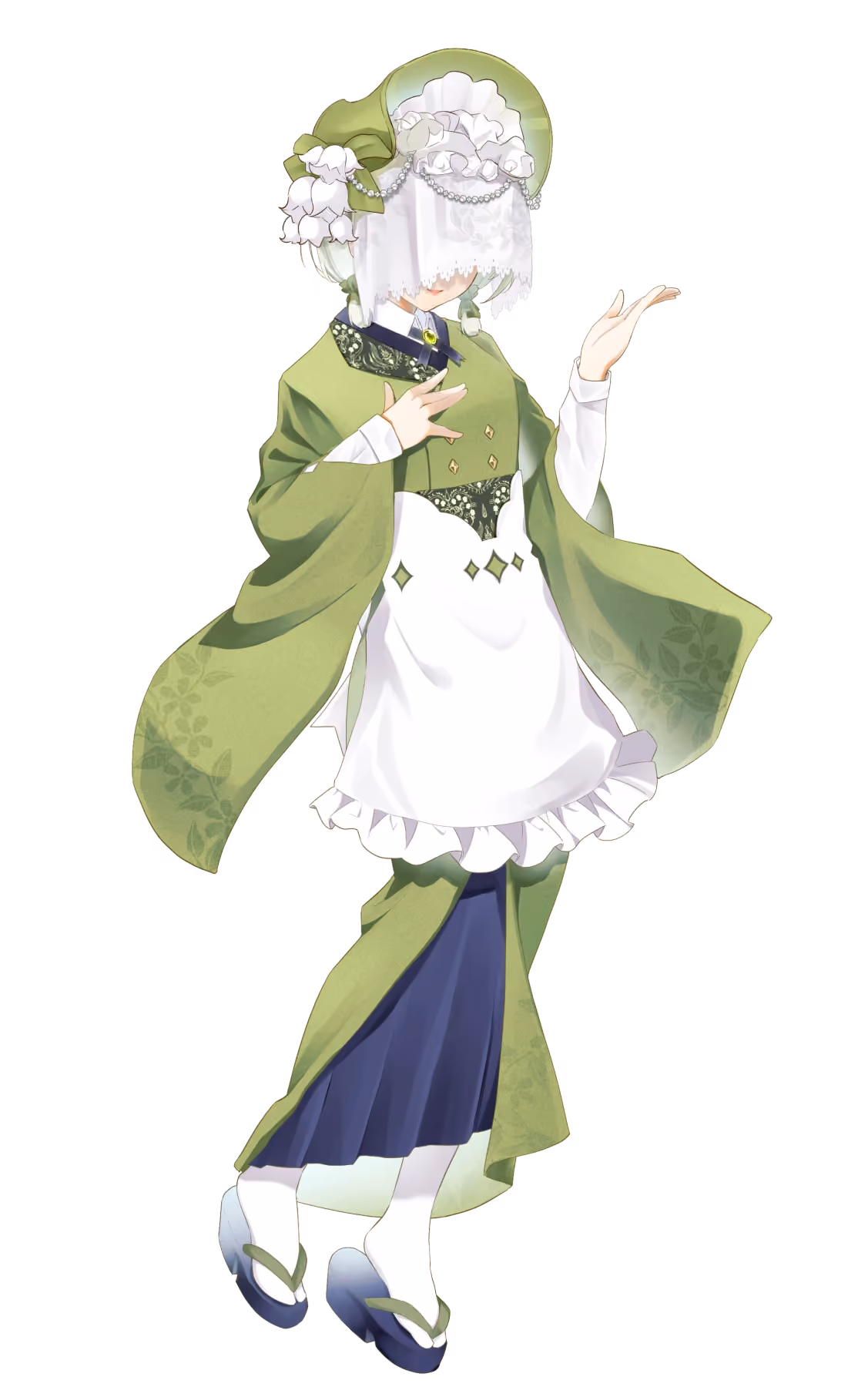 すず
