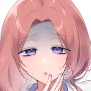 青ざめ