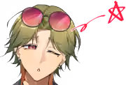 ちーっす