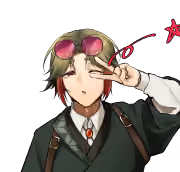 ちーっす