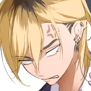 ムカ