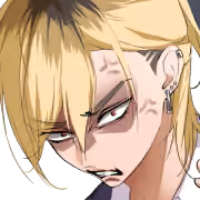 キレ