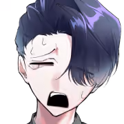 なく