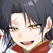 困り