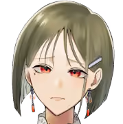悲し