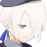 ふーん