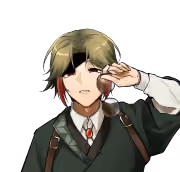 キレ