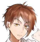 真顔