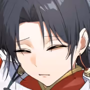 瞑目