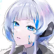 損傷