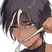 青ざめ