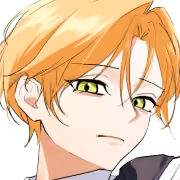 真顔