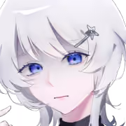 青ざめ