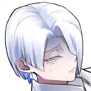青ざめ