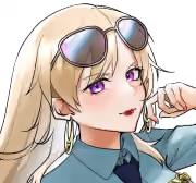 真剣