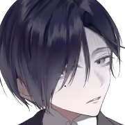 青ざめ