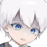 青ざめ