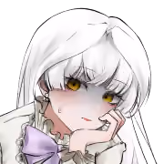 うわっ