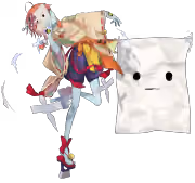 ・ー・