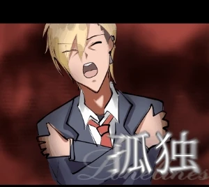 hurueru_kirinuki