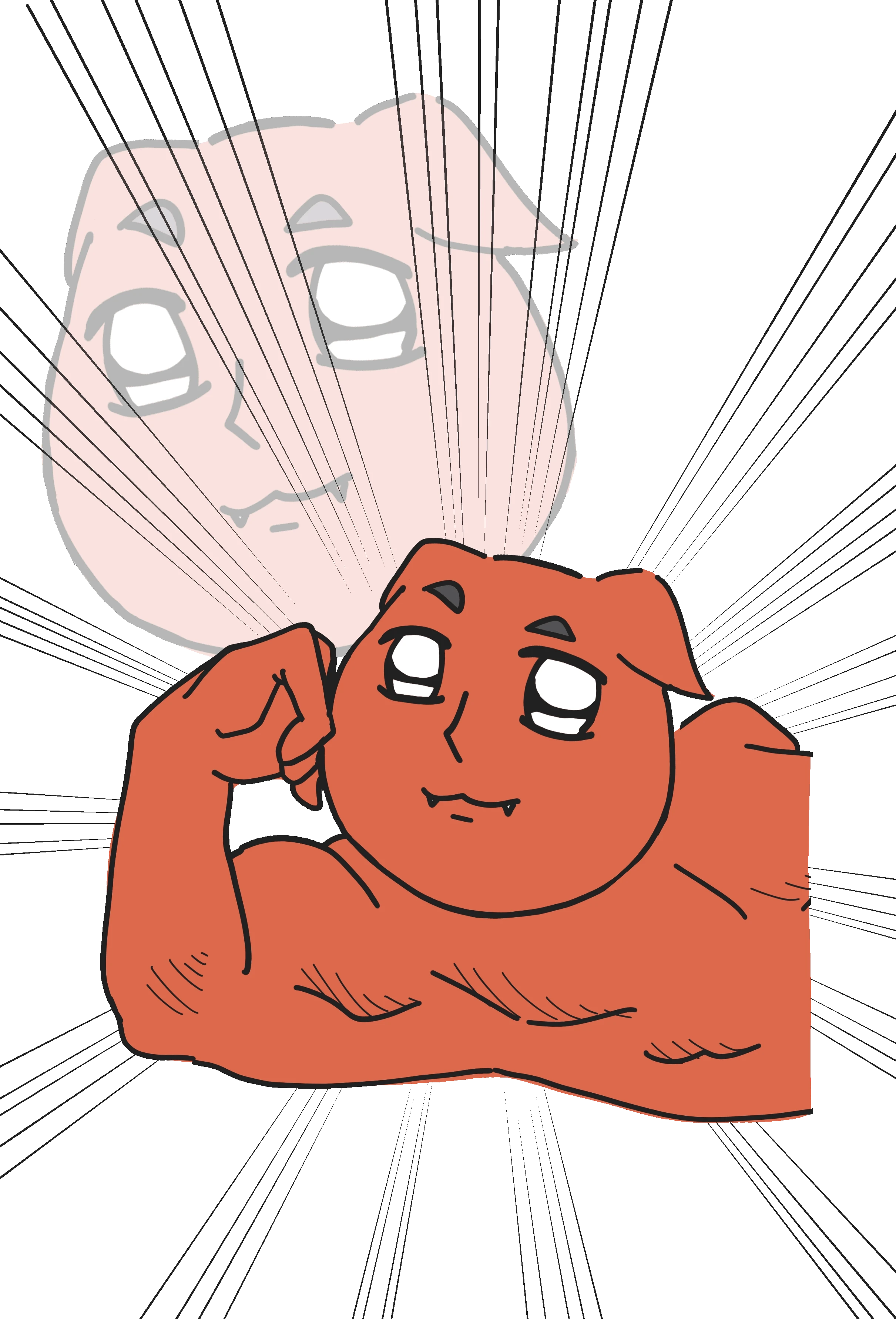 筋肉